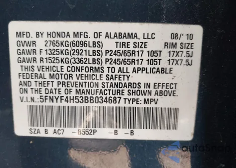 2011 Honda Pilot Ex-L из США, поврежденный, VIN 5FNYF4H53BB034687